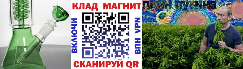 Купить наркотик Сенгилей APVP  Мефедрон  Гашиш  Cocaine 