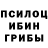 КЕТАМИН VHQ dark _moon..