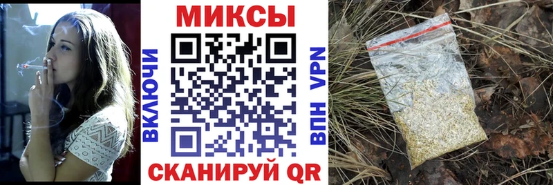 БУТИРАТ вода  магазин    kraken ссылки  Сенгилей 