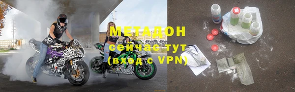 мескалин Аркадак