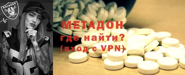 дурь Ачинск