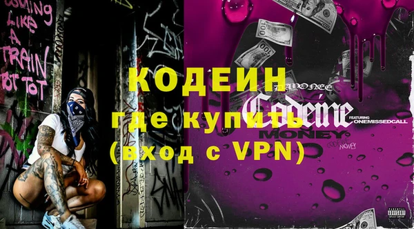 мескалин Аркадак