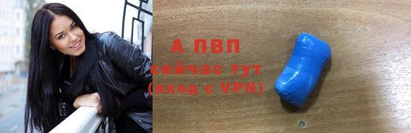 прущий лед Лабытнанги