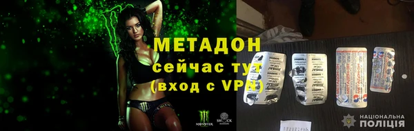 мескалин Аркадак