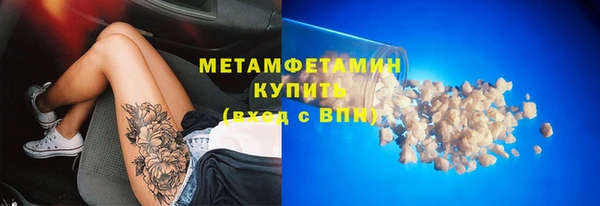 таблы Лагань