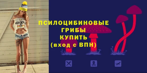 кокаин колумбия Заводоуковск