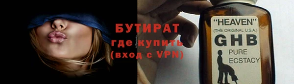 мескалин Аркадак
