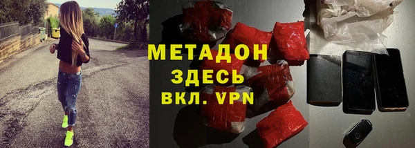 мескалин Аркадак