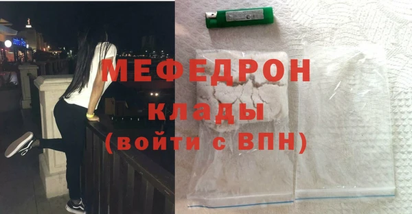 прущий лед Лабытнанги