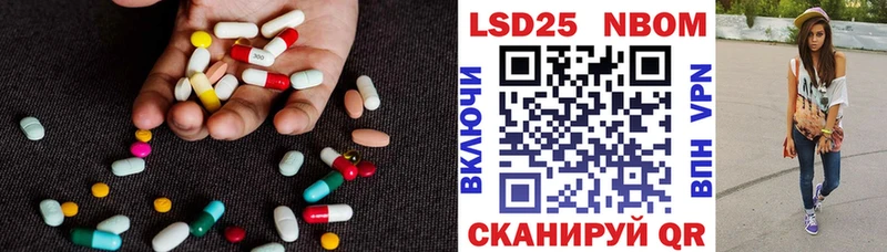 LSD-25 экстази кислота  это клад  Сенгилей  МЕГА ТОР 